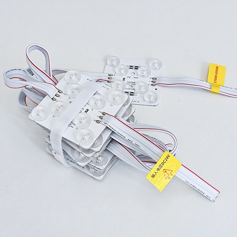 Optical Ultra Omni Block Light
